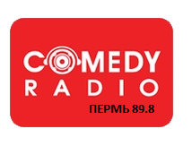 Comedy Radio 89.8 FM, г. Пермь