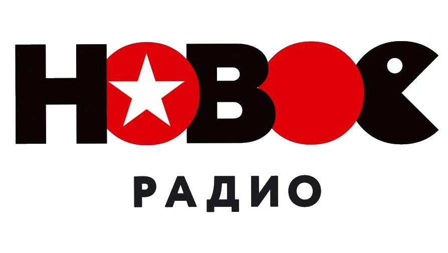 Новое Радио 95.8 FM, г. Пермь